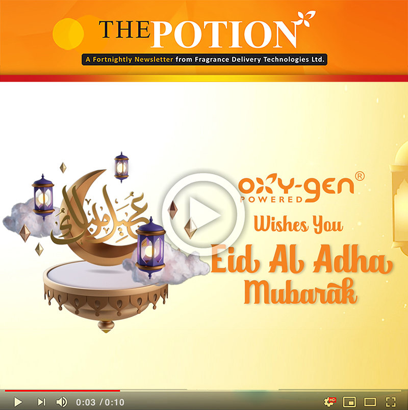 Oxy-Gen Powered wishes you Eid Al Adha Mubarak